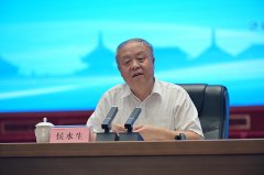<b>2025年水禽学术研讨会会议纪要--水禽专家齐聚黔</b>