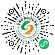 护航外卖平安！龙港市发布收集餐饮食物平安管